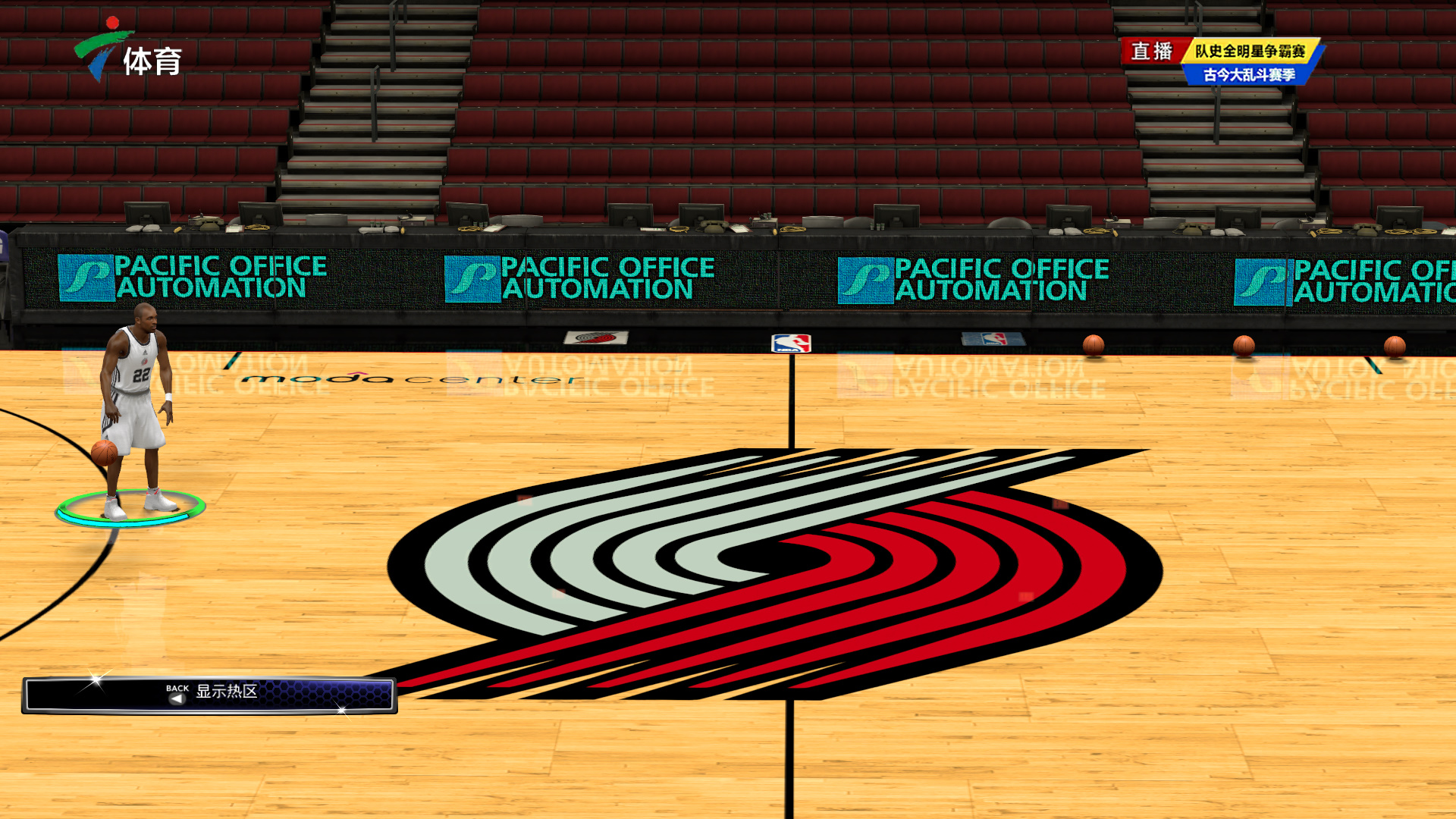 分体现了她 分体现了她