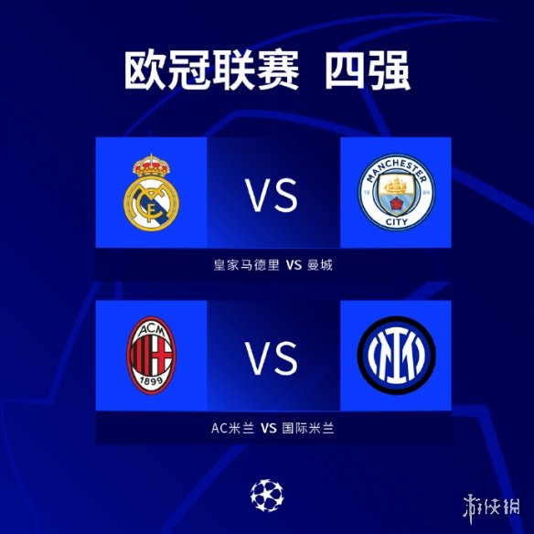 黎巴嫩新政 黎巴嫩新政